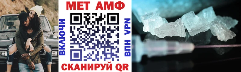 Амфетамин Premium Ардон