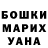 COCAIN VHQ Uriy Polyakov