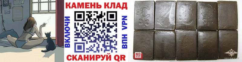 ГАШ гарик  Ардон 