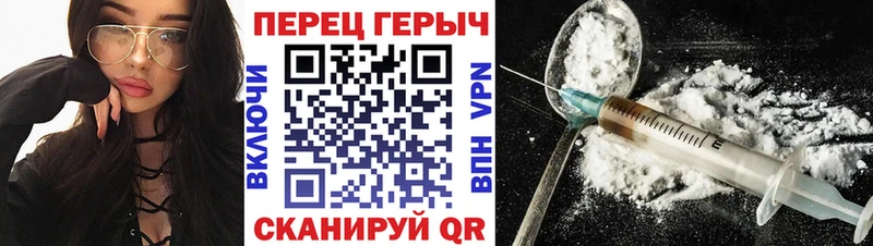 закладки  Ардон  Героин Афган 