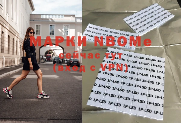 mdpv Алзамай