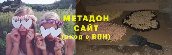 спайс Алексин