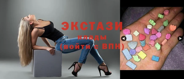 прущий лед Алексеевка