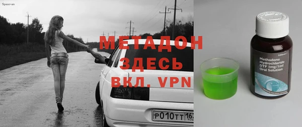 прущий лед Алексеевка