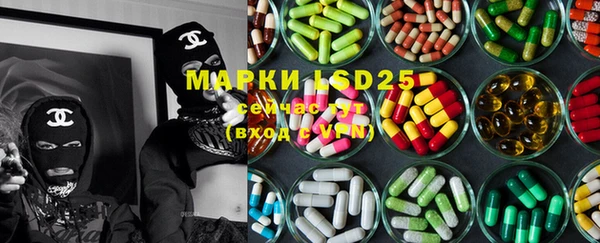 mdpv Алзамай