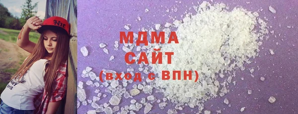 mdpv Алзамай