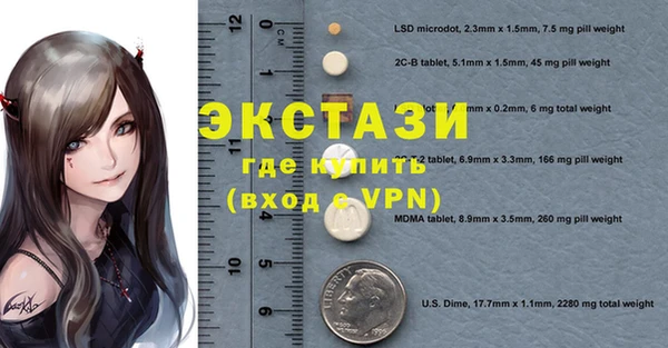 mdpv Алзамай