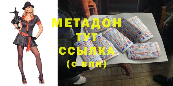 прущий лед Алексеевка