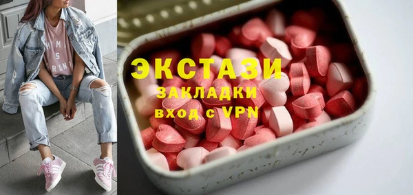 прущий лед Алексеевка