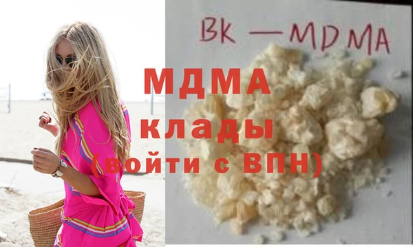 прущий лед Алексеевка