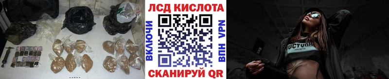 наркотики Ардон Лсд 25 экстази ecstasy