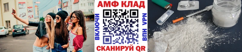 Первитин винт Ардон