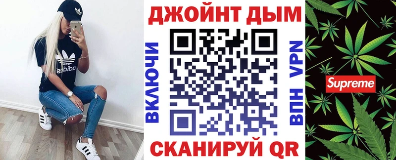 Каннабис гибрид  Ардон 